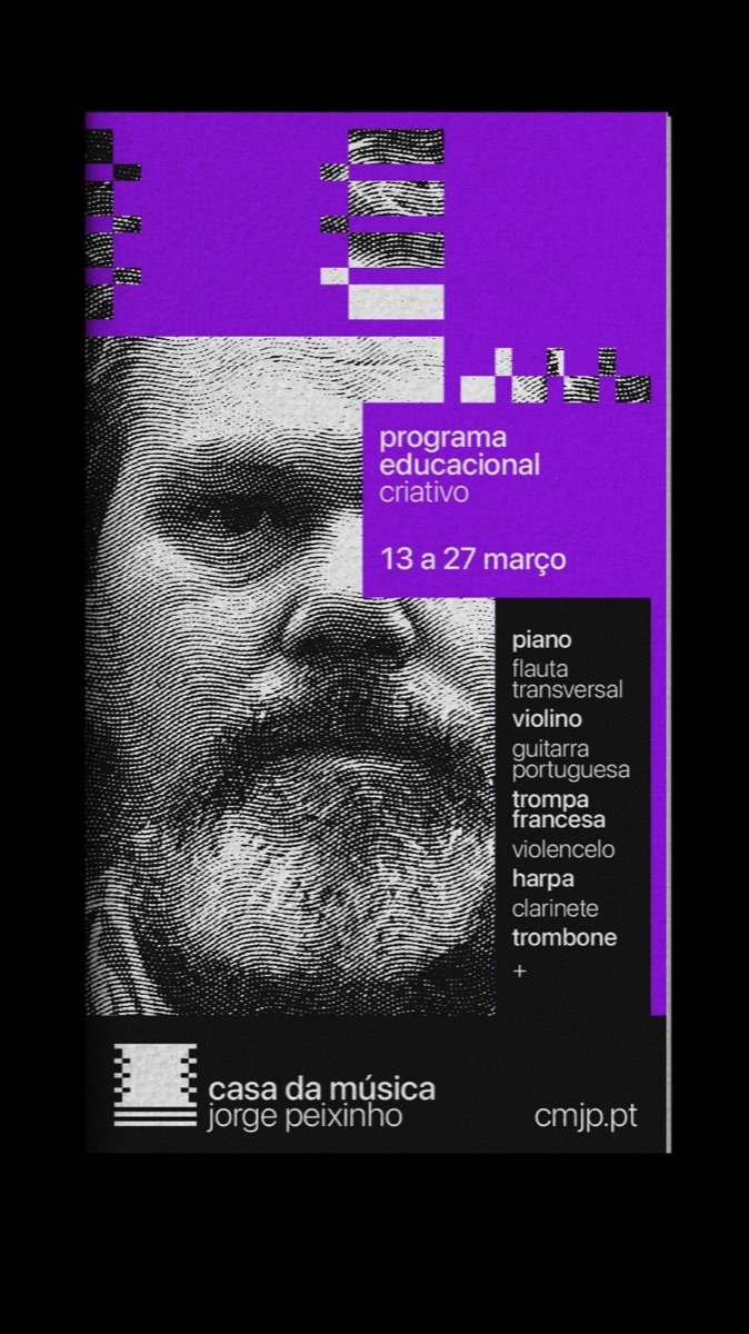 Casa da Música Jorge Peixinho — Marco da Silva